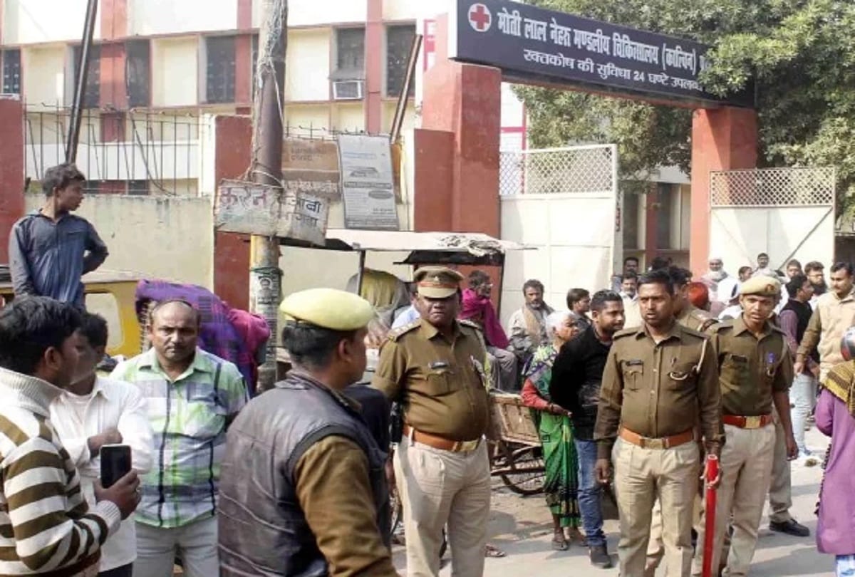 Kidney theft case during operation in prayagraj