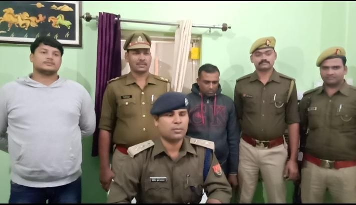 crime news gorakhpur
