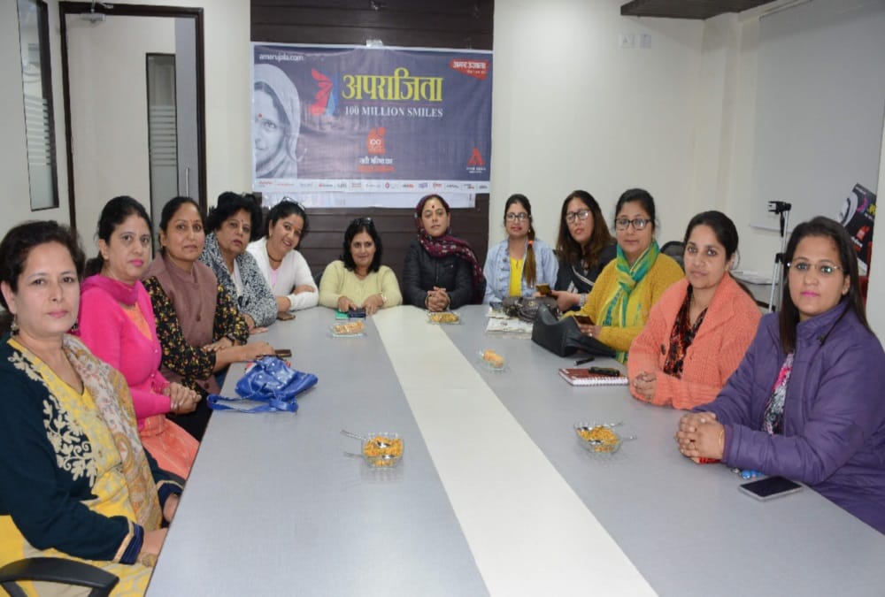 Aparajita 100 million smiles dehradun: discussion on women security