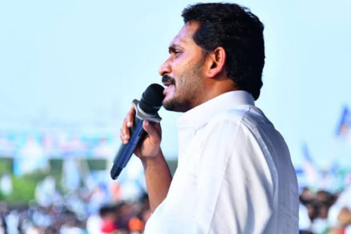 Andhra Pradesh Govt decide to conduct AP board exams are on time
