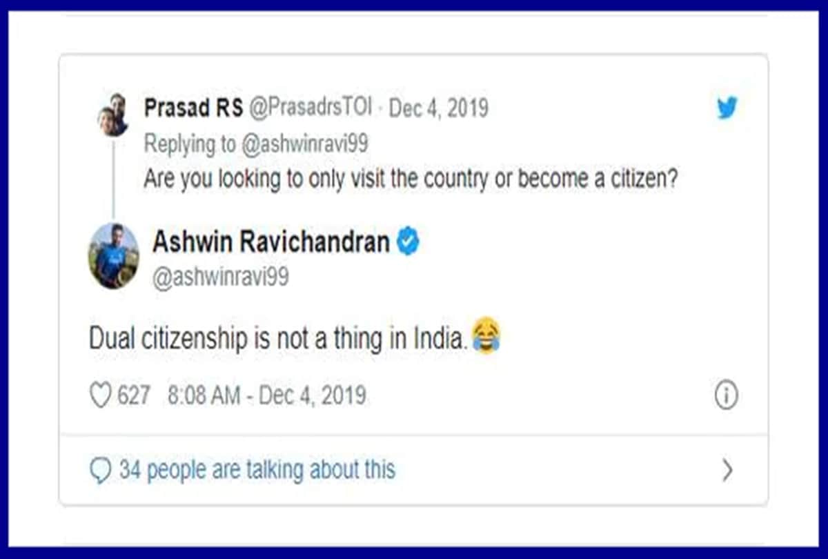 R Ashwin asked what is visa process of Nithyananda hindu country Kailasa