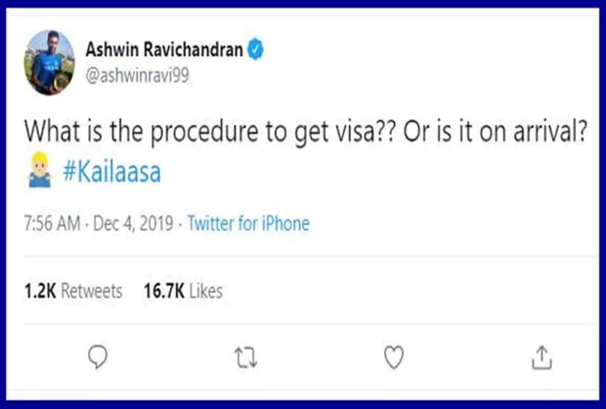 R Ashwin asked what is visa process of Nithyananda hindu country Kailasa