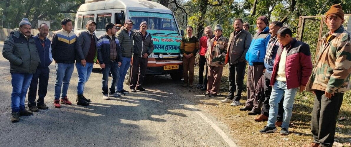 Forest officials traveled to take the rights