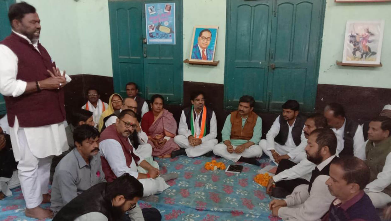 Discussion about Delhi's Maharali