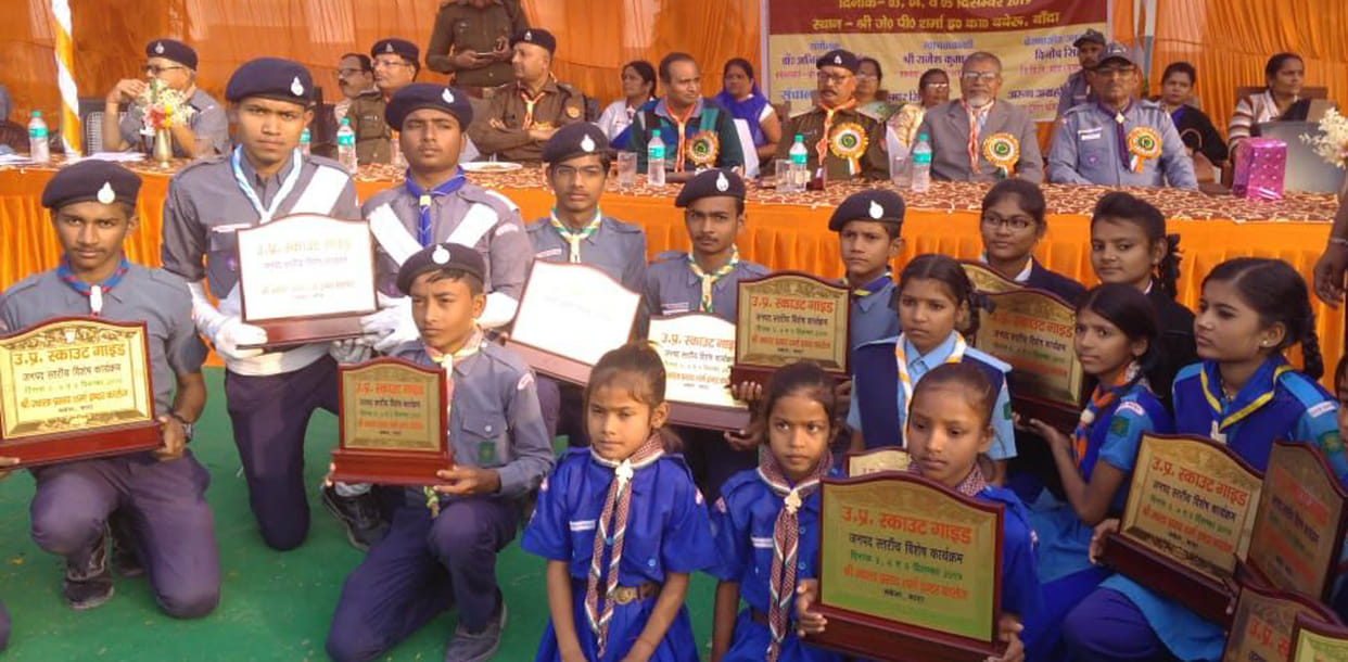 Scout teams awarded