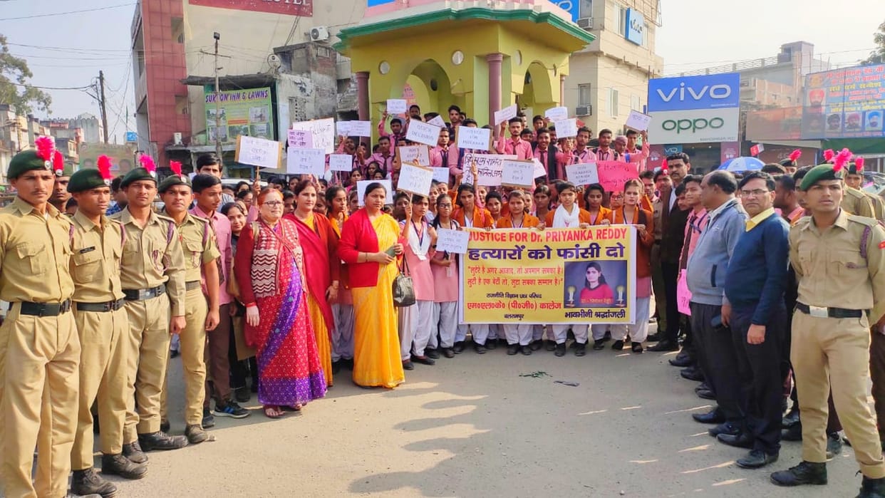 Demand to hang daughter's killers