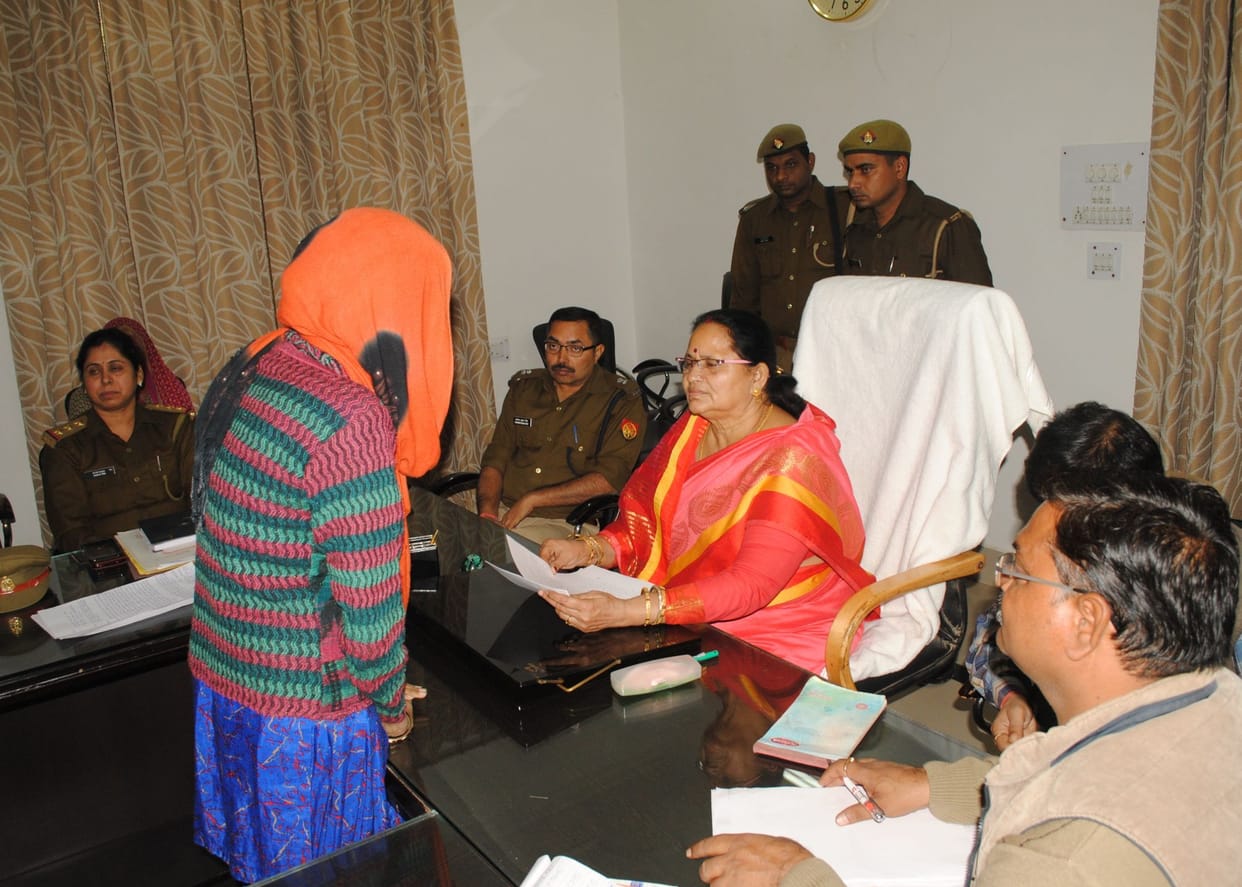 mahila ayog