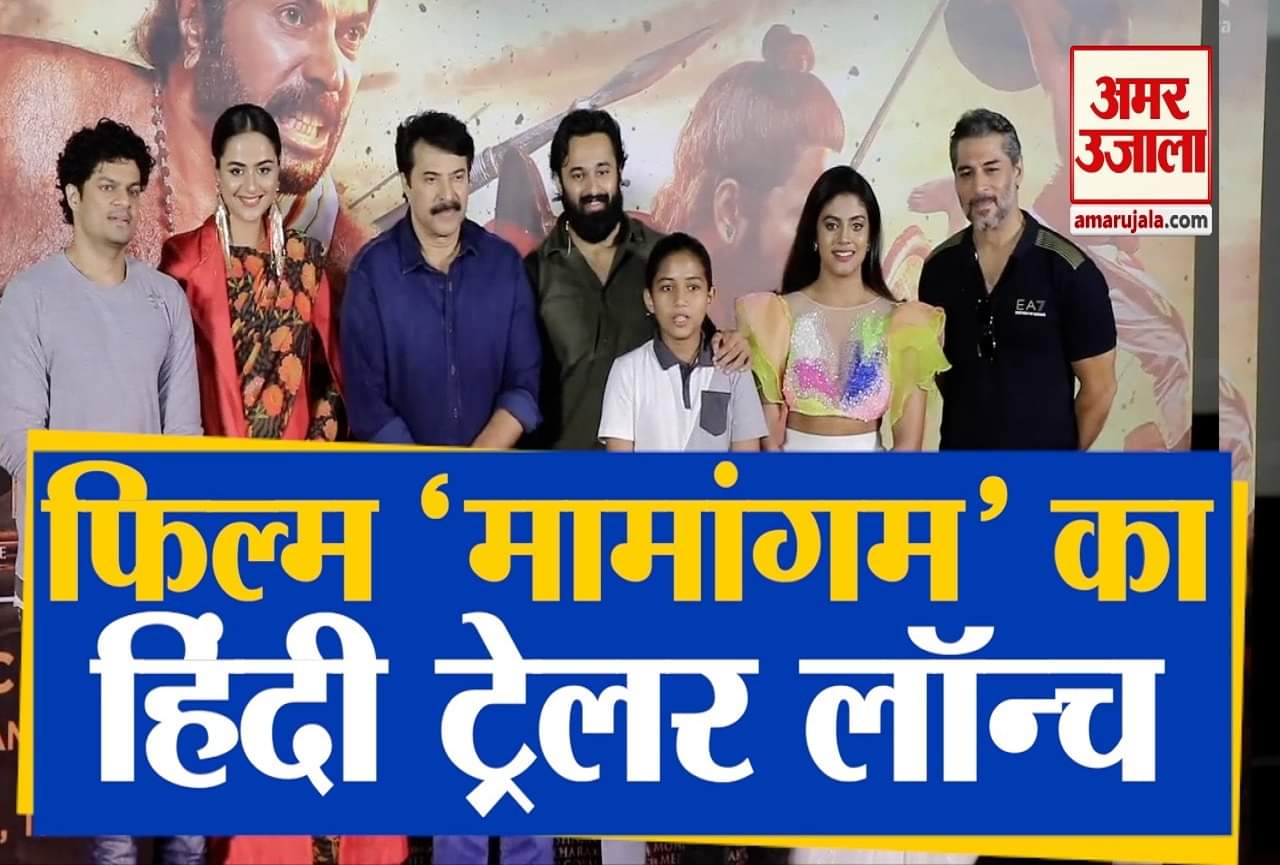 बॉलीवुड