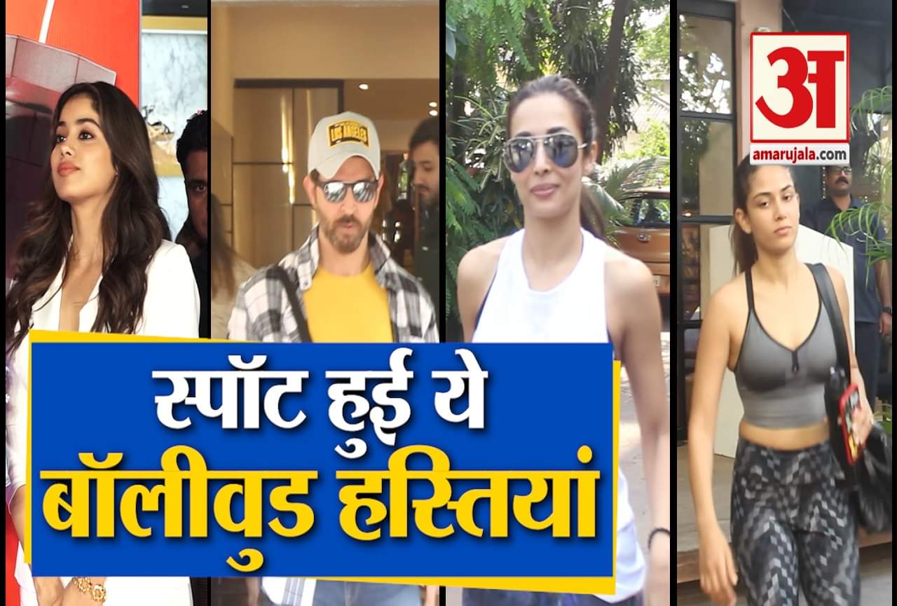 बॉलीवुड