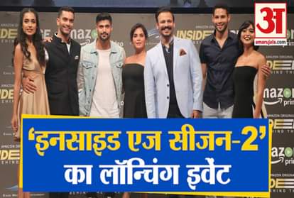 'Inside edge' actors seen with cricket ball and bat during the launching event