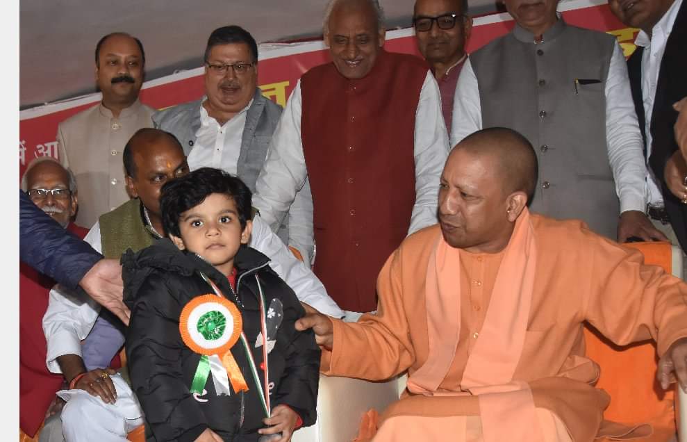 three year girl child very much impressed chief minister yogi adityanath in gorakhpur