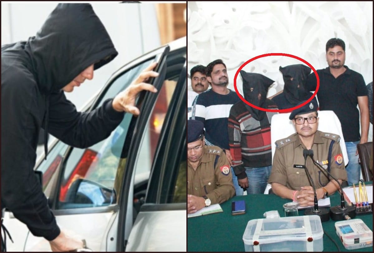 Jhansi police crime news car theft inter state group arrested
