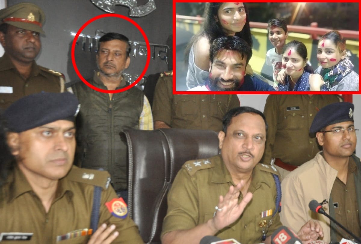 Ghaziabad Indirapuram Gulshan vasudeva family murder case Rakesh Verma accused