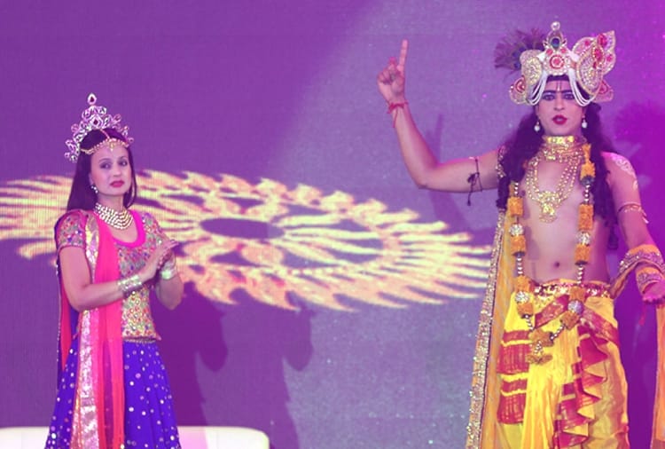Ameesha Patel perform at Geeta Festival in Kurukshetra