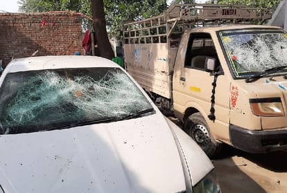 Many peoples attacked in a house at a village