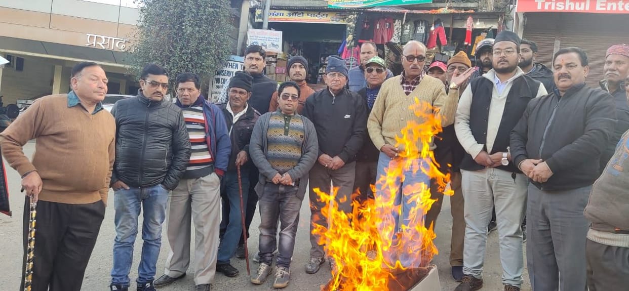 Congressmen's anger against inflation