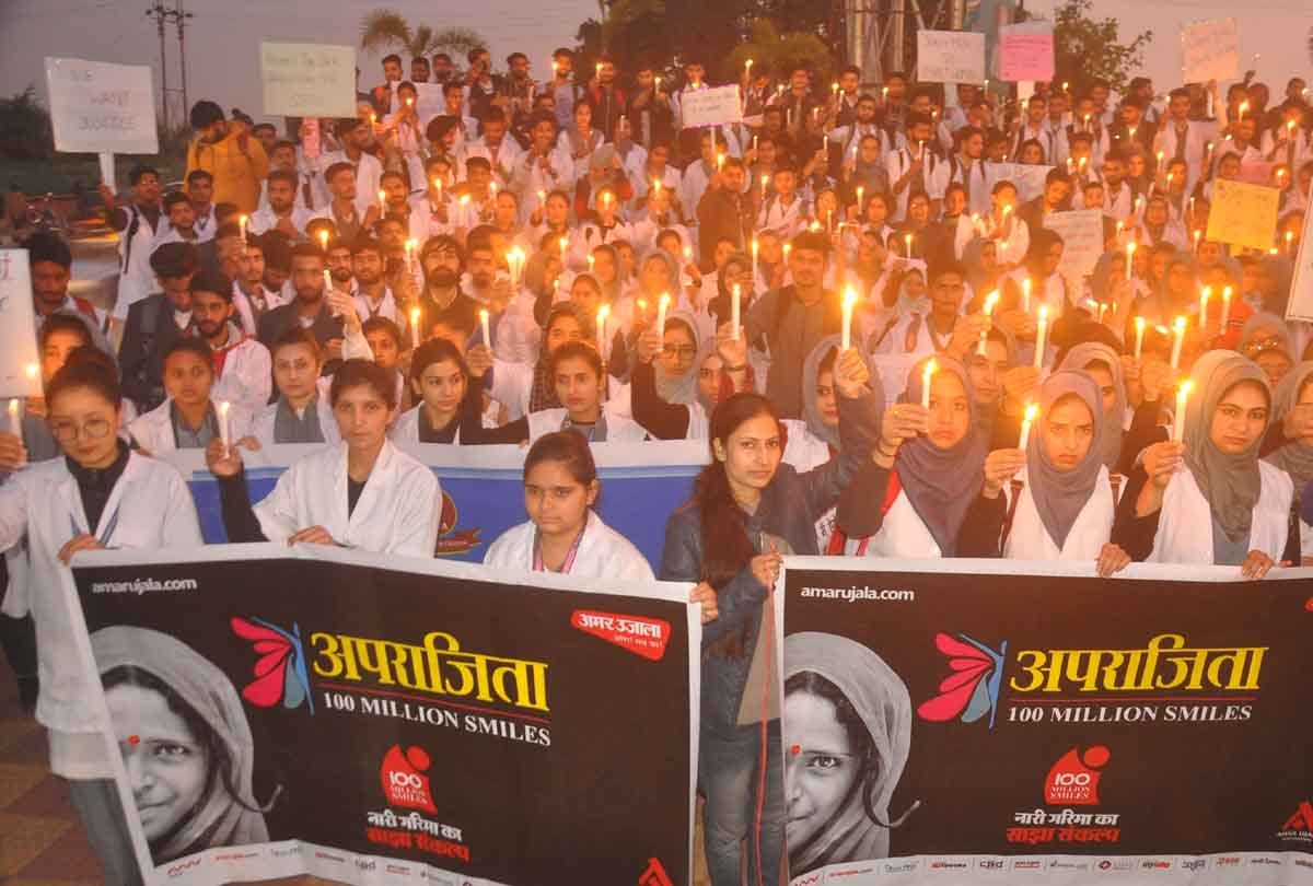 Aparajita 100 million smiles jammu and kashmir: protest and candle march on Hyderabad case