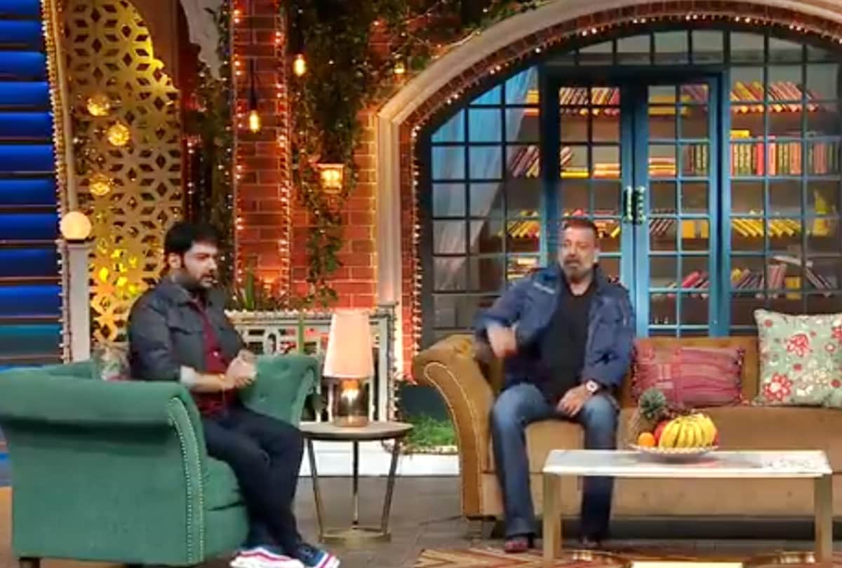 panipat actor Sanjay Dutt gets emotional as he recalls his jail days on The Kapil Sharma Show