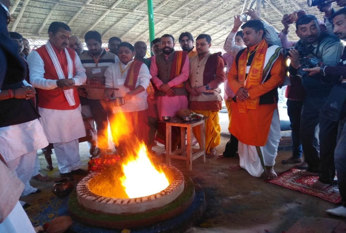 Deputy Chief Minister Keshav Prasad Maurya Statement Over Crimes against women