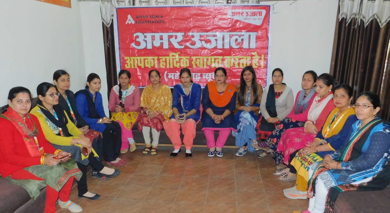 women,safty,safety,compain