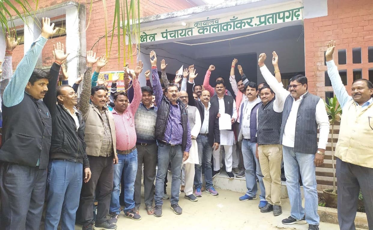 Demonstration, lockout against BDO transfer