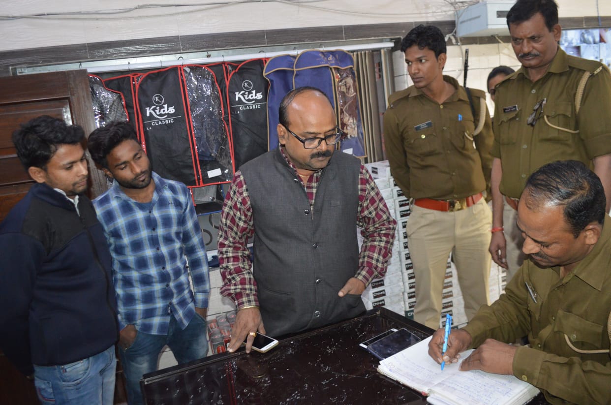 Hathras: Tender game or Ludhiana merchant's money to digest money