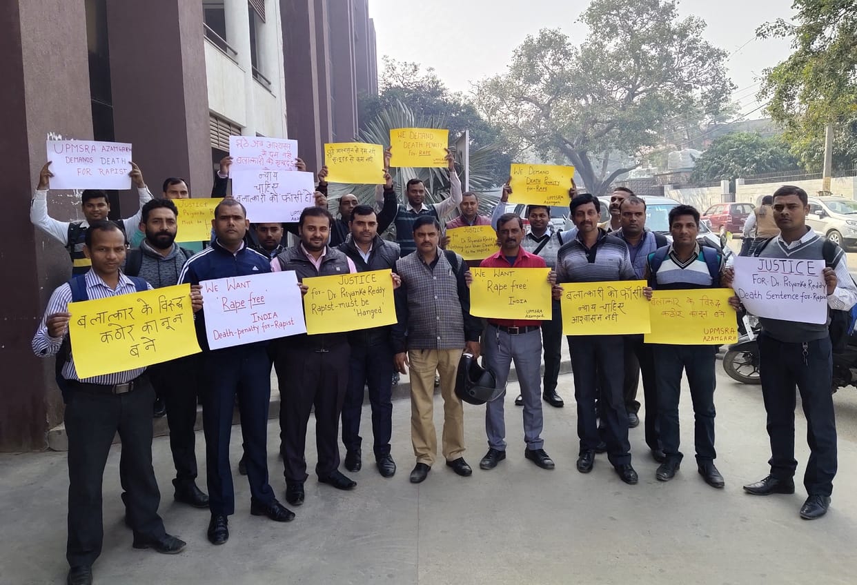 Decision should be made in six months in cases of rape