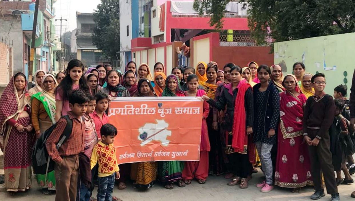 haidrabad case, woman, protest, kasganj