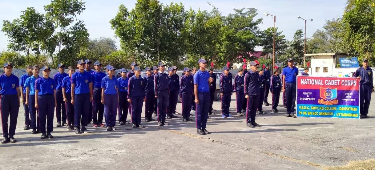 Students gave message to create plastic free environment