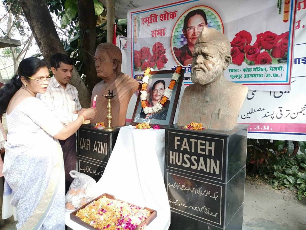 Shaukat Kafi remembered by paying tribute