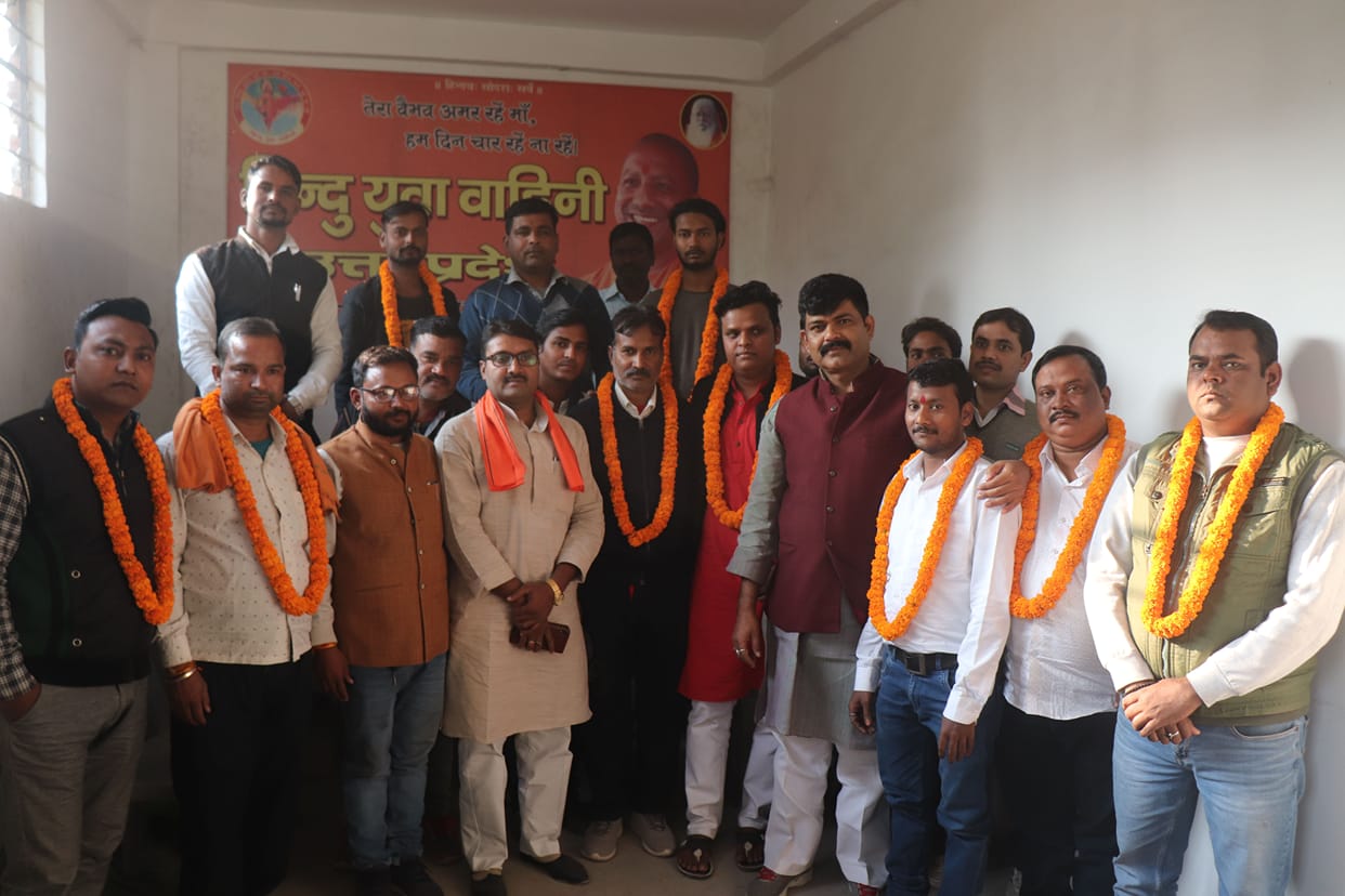 hindu yuva vahini gorakhpur