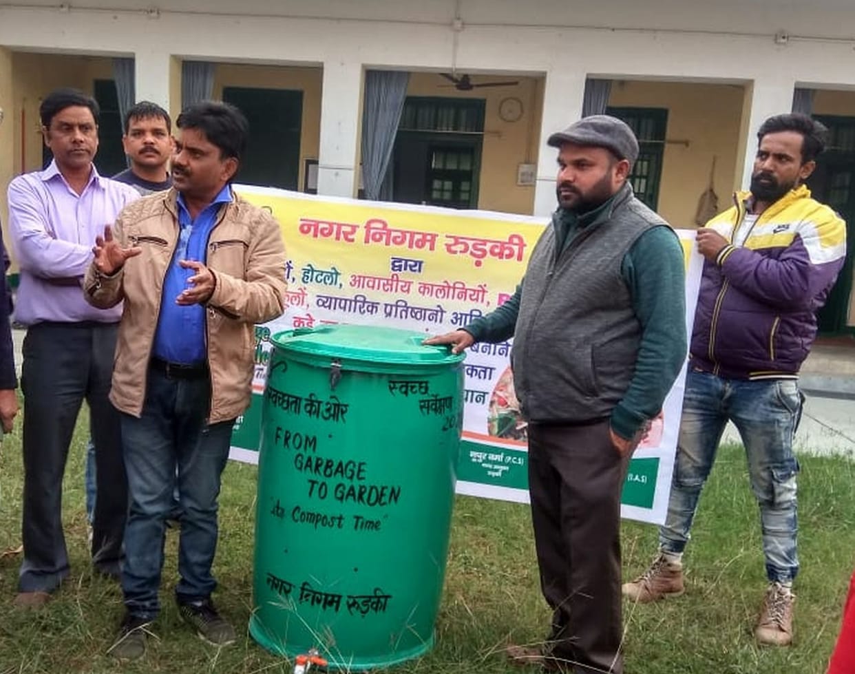 Municipal corporation gave instructions to IITs