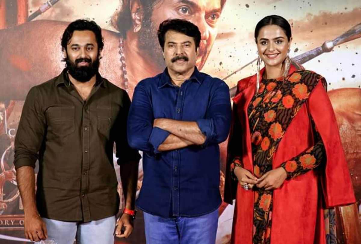 actor mammootty launch his film mamangam trailer and talk about film