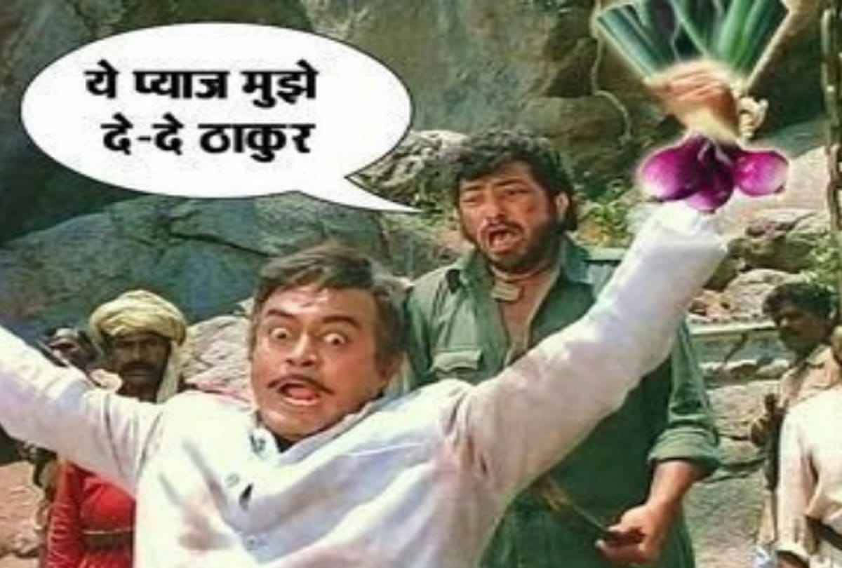Onion prices hike funny memes viral on social media