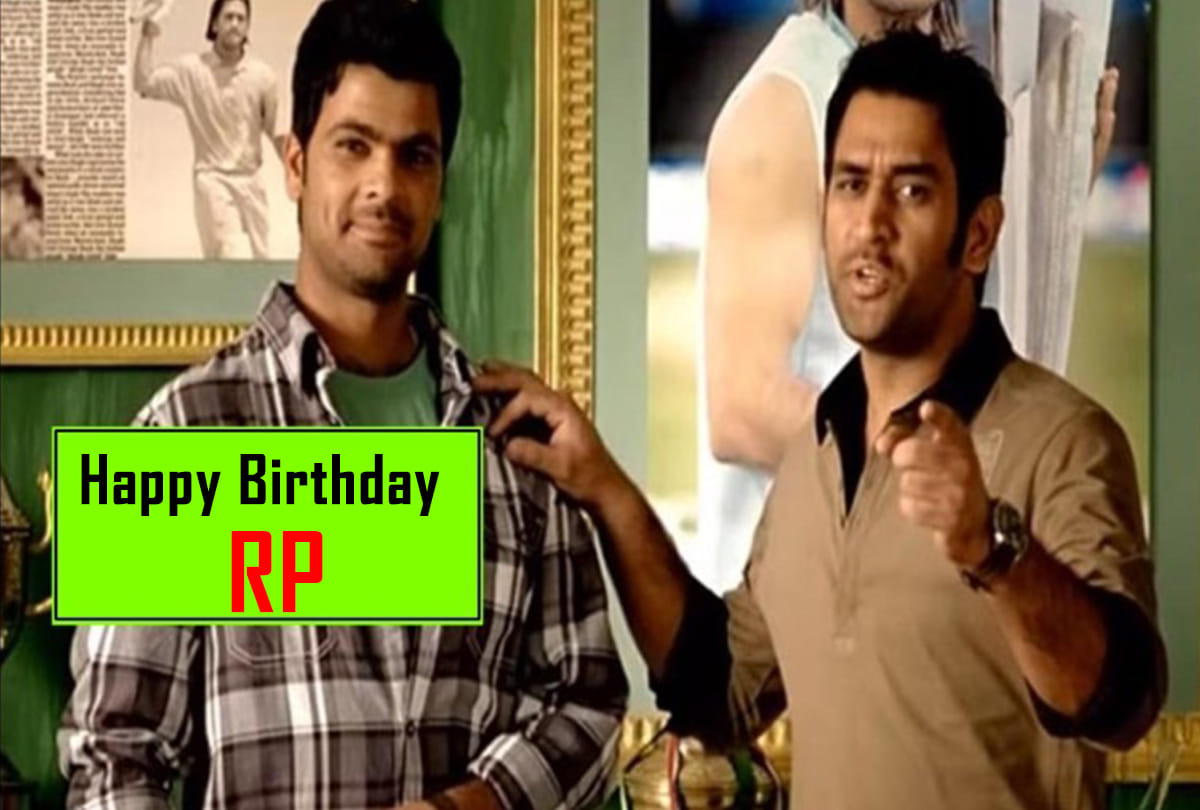 Birthday Special: When MS Dhoni Fought With Selectors For RP Singh Inclusion In The Team