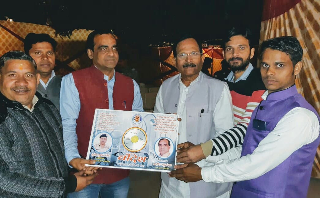 prisoner of life jail sentence in baghpat jail, released bandish music album