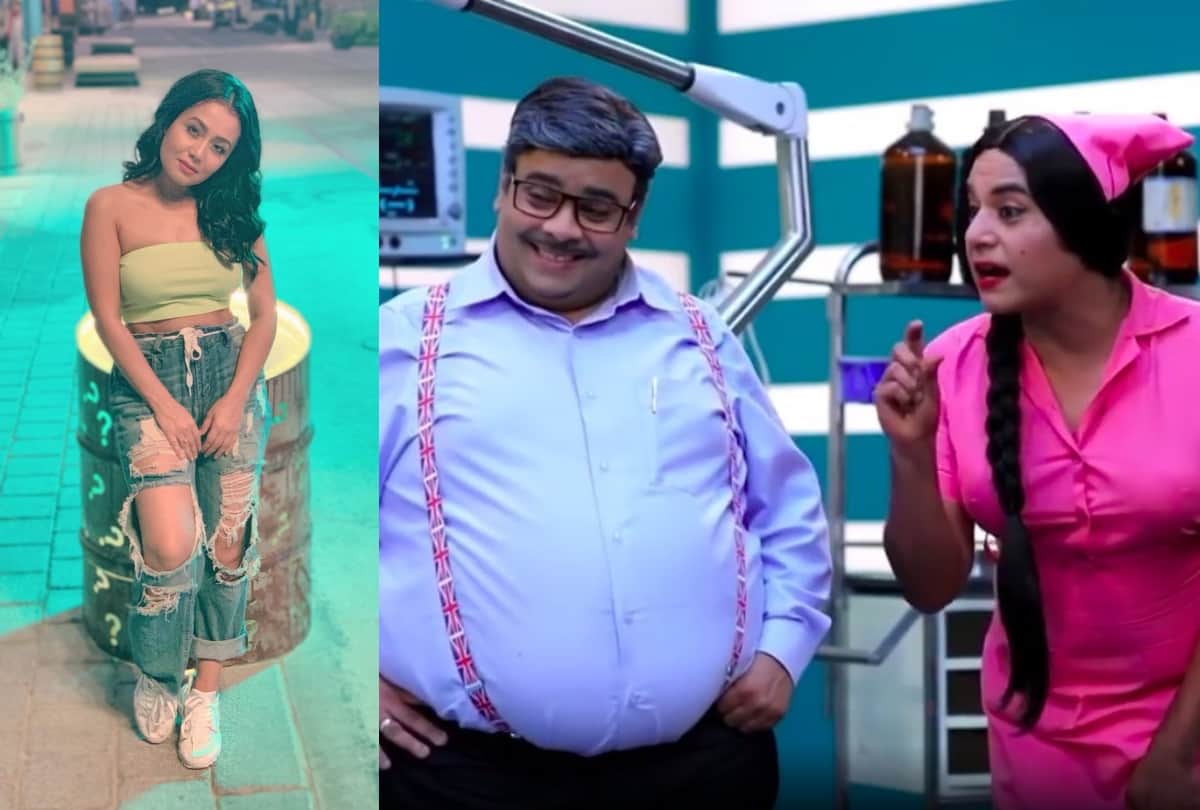 Neha Kakkar angry on Kiku Sharda and Gaurav Gera for make her fun of singing and height