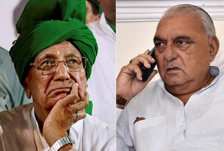 Enforcement Directorate Enquiry Against Om Prakash Chautala and Bhupinder Singh Hooda