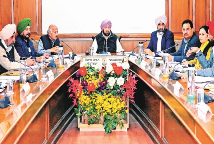 Many decisions taken in meeting of Punjab Cabinet