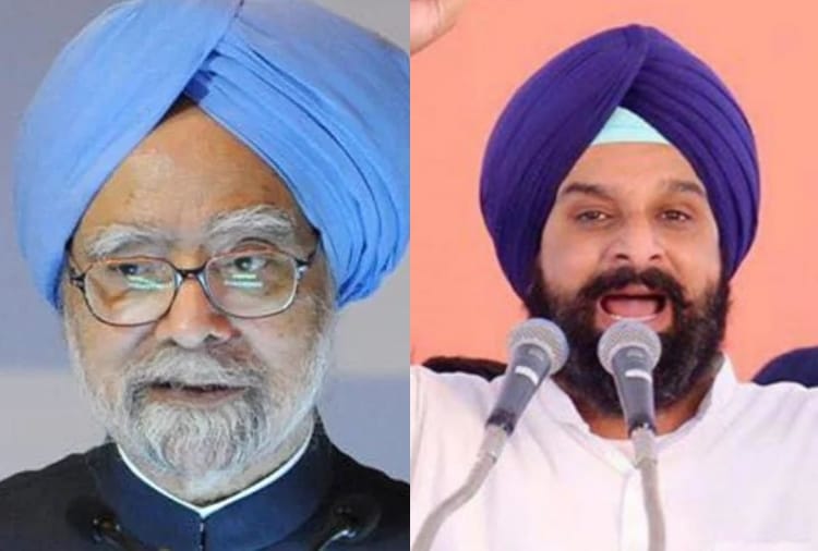 Bikram Singh Majithia reaction over Manmohan Singh's statement