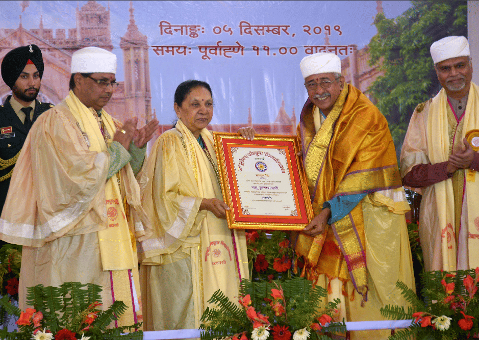Sampoornanand Sanskrit University 37th convocation Anandi Ben Patel medals were awarded students