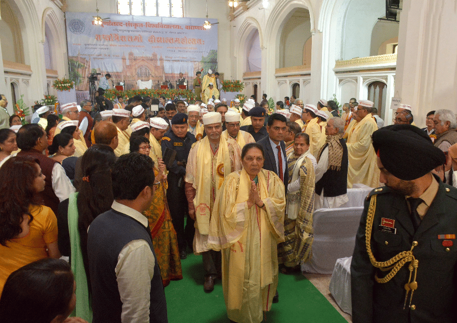 Sampoornanand Sanskrit University 37th convocation Anandi Ben Patel medals were awarded students