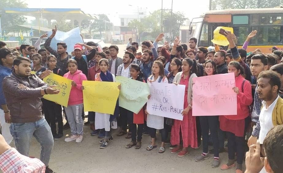 Students protested against Hyderabad Case