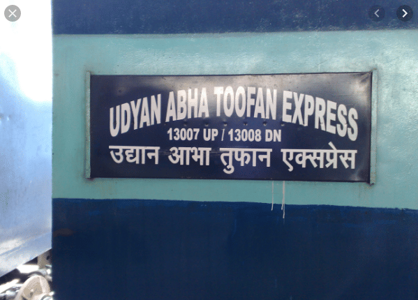 Passengers ruckus due to canceled toofan express train in pddu junction in chanauli