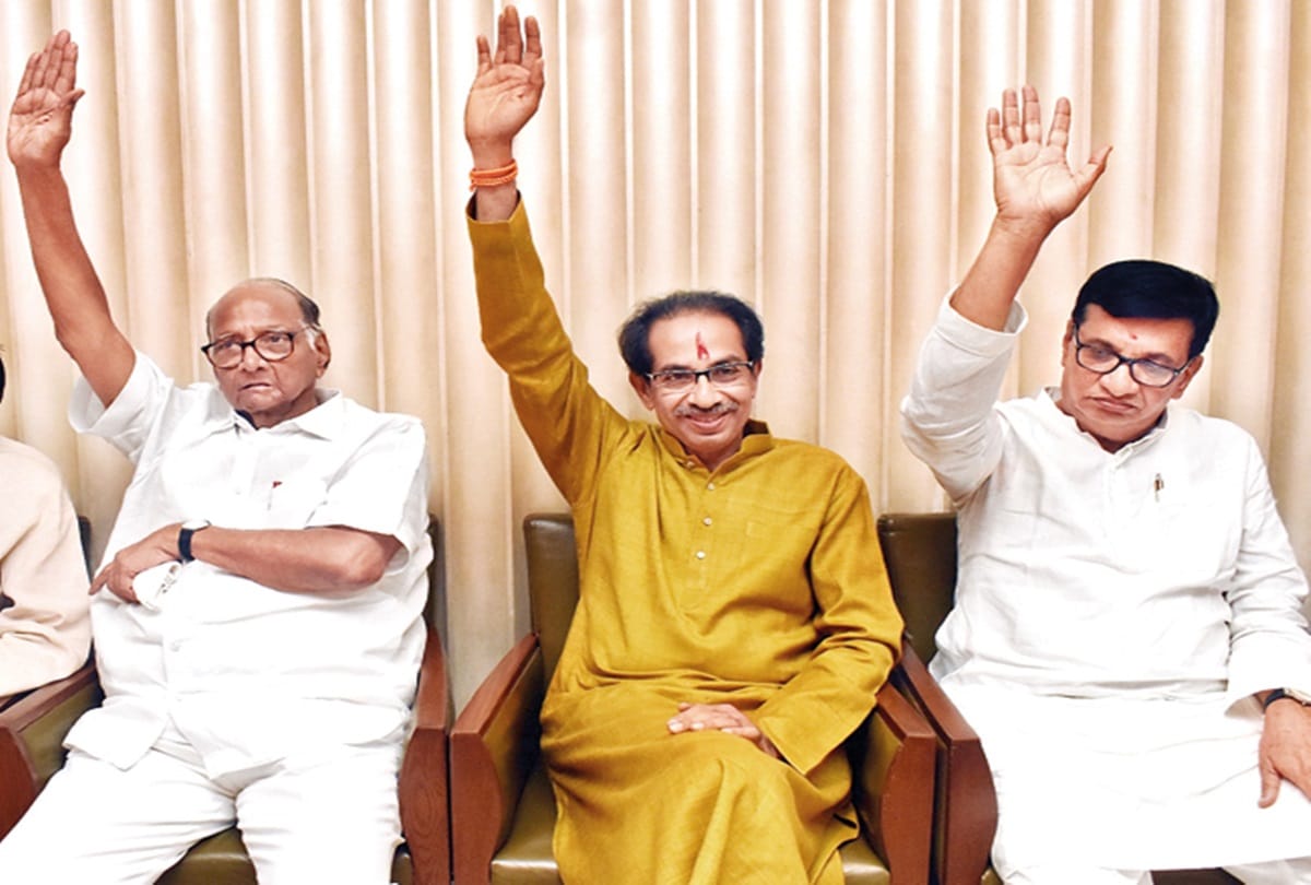 शरद पवार, उद्धव ठाकरे और बाला साहब थोराट