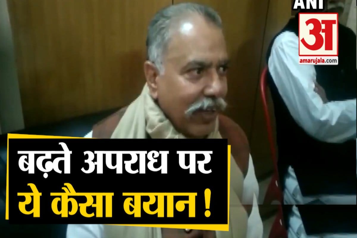 उन्नाव