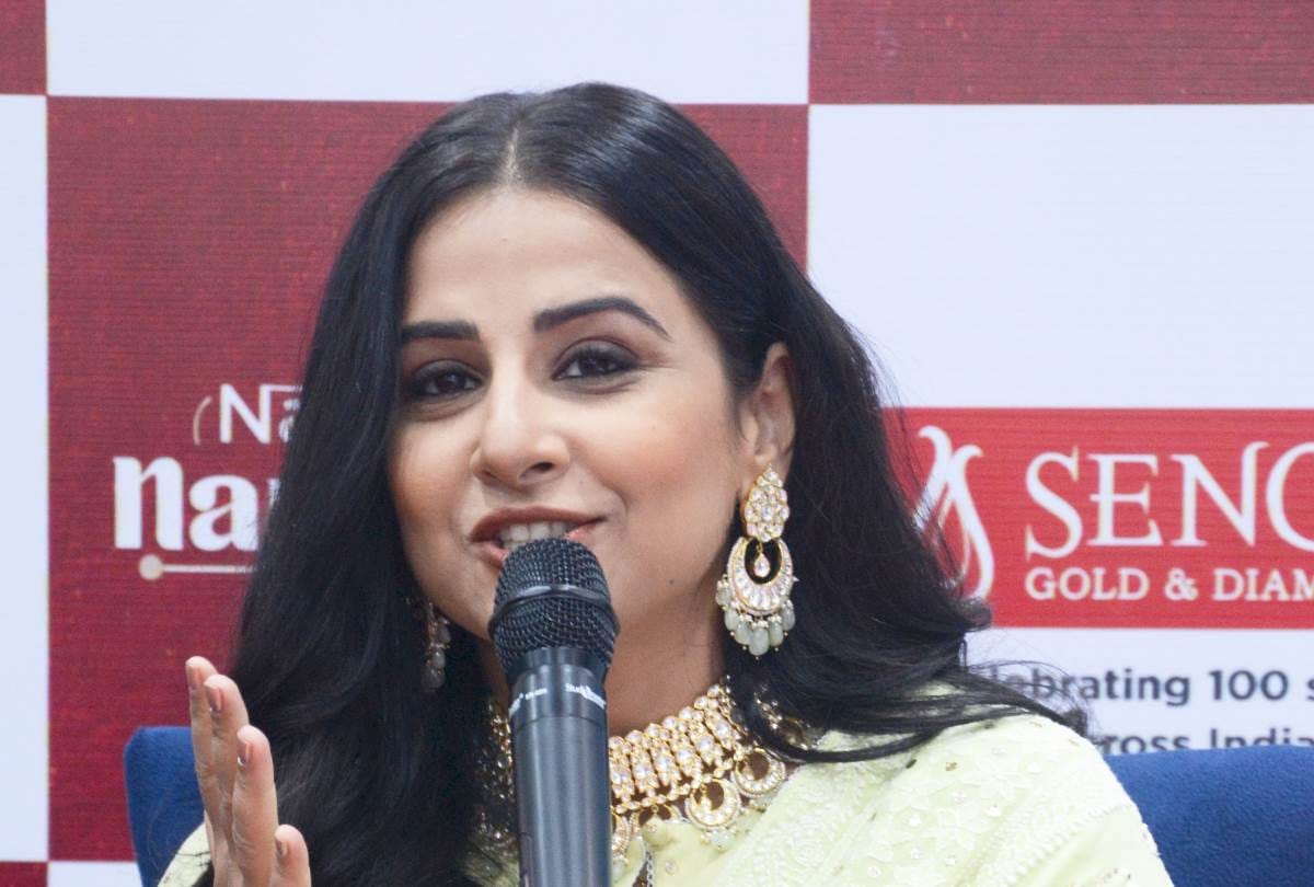 film actress vidya balan reached in lucknow