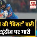 क्रिकेट
