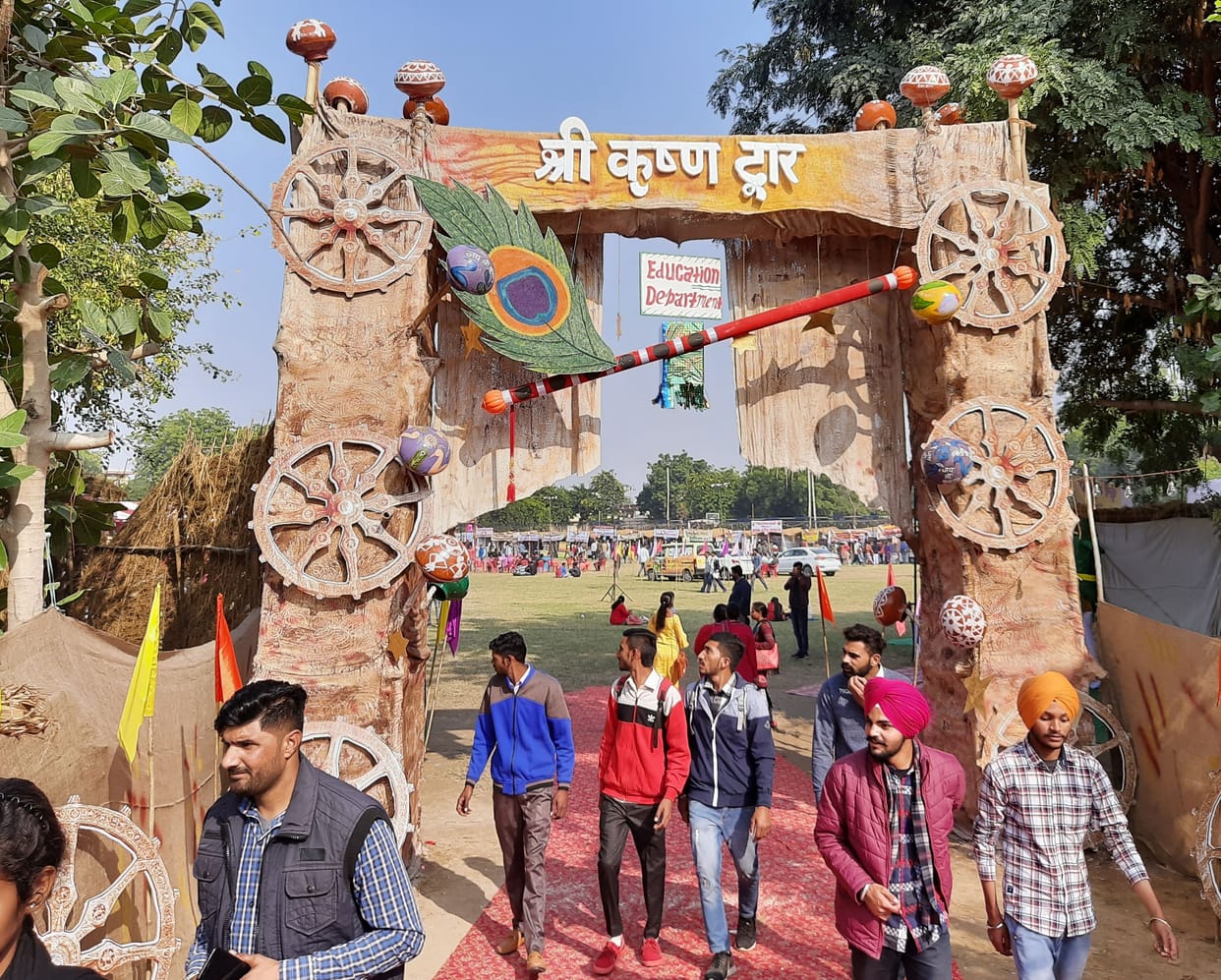 gita jayanti festival, cultural event, gita, fatehabad