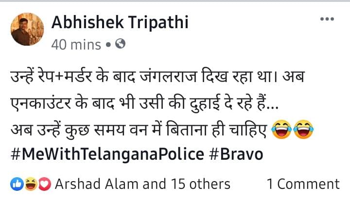 Banaras's public told the encounter of accused of Hyderabad encounter